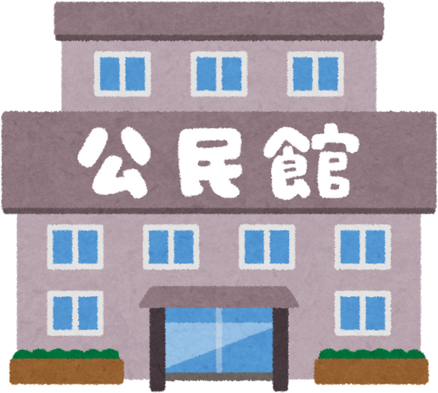 Illustration of a Japanese Community Center