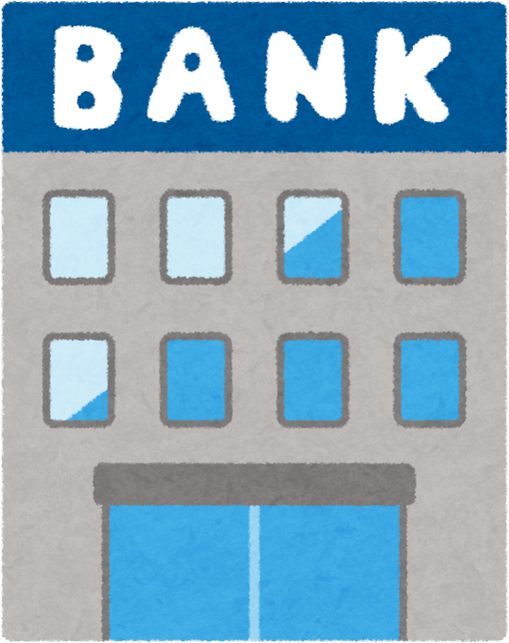 Watercolor Illustration of a Bank Building