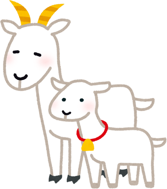 Illustration of a Goat Family