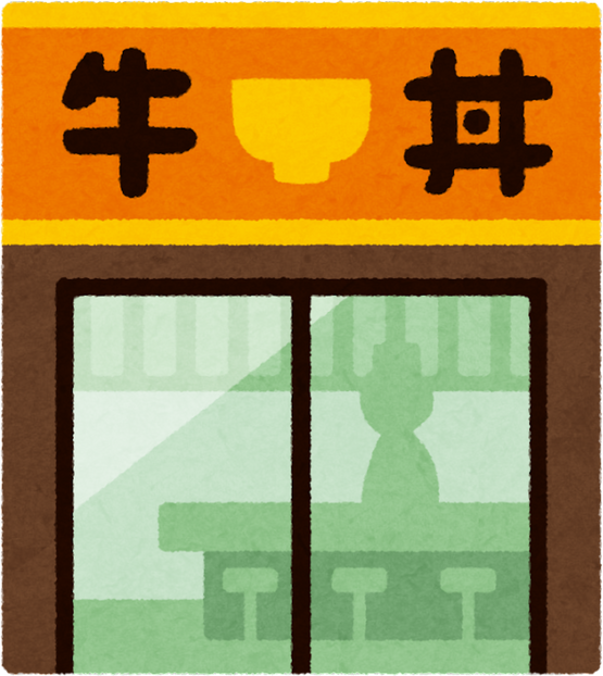 Illustration of a Japanese Gyudon Restaurant